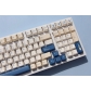 Soy Milk 104+33 Cherry MX PBT Dye-subbed Keycaps Set for Mechanical Keyboard GK61 64 68 87 96 980 104 108